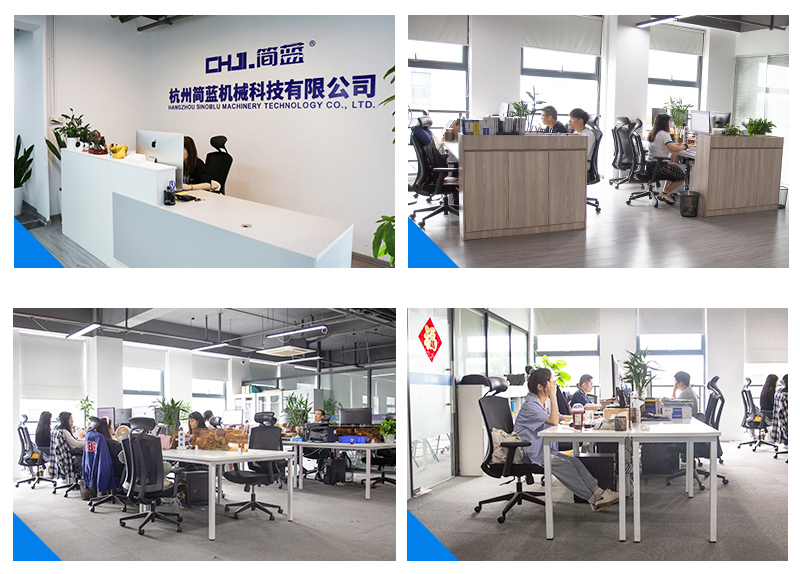 杭州簡藍機械公司照片