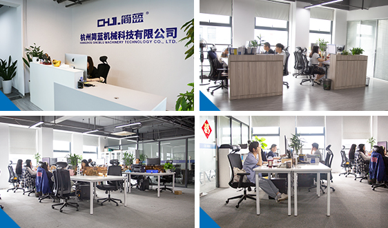 簡(jiǎn)藍(lán)團(tuán)隊(duì)