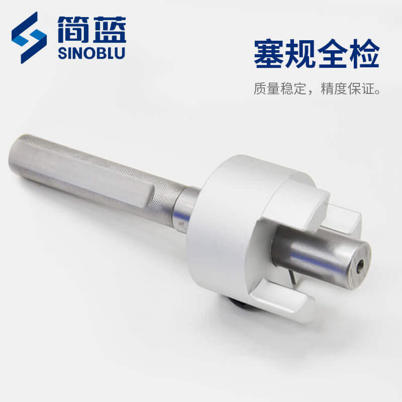 鋁合金梅花聯(lián)軸器