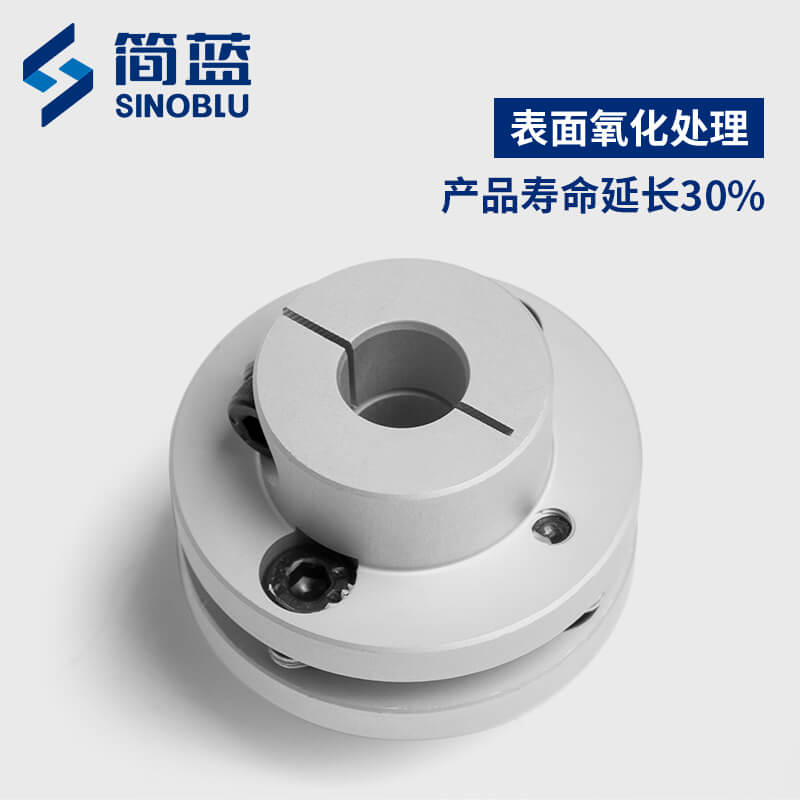 鋁合金法蘭膜片聯(lián)軸器