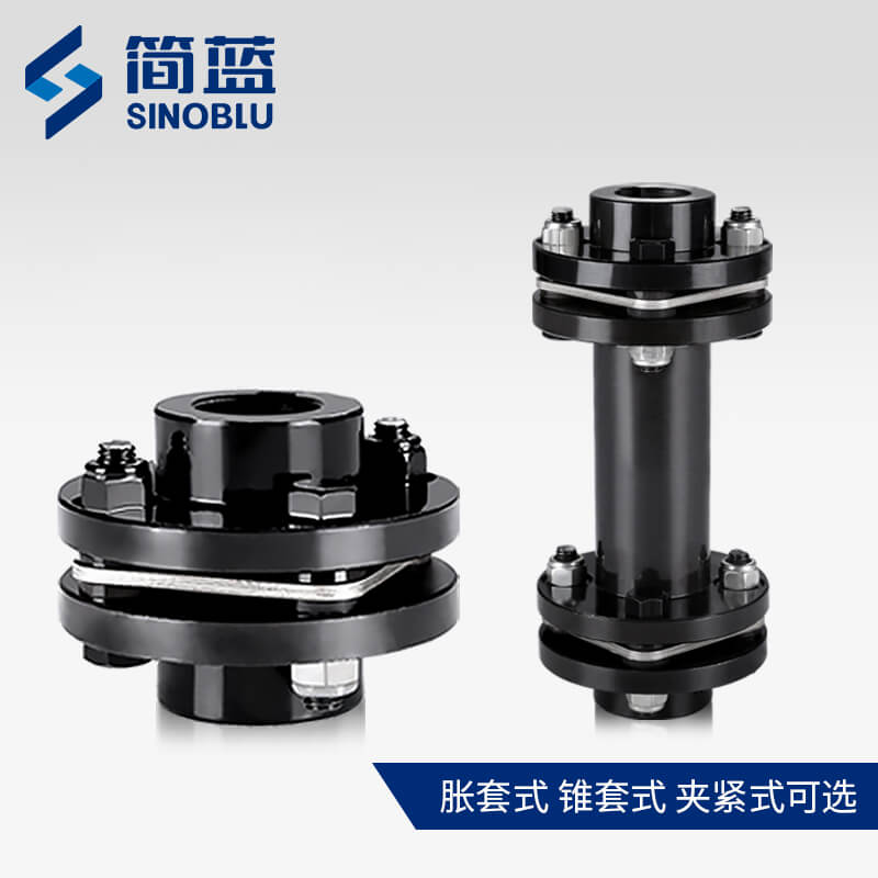 DJM/SJM/ZJM膜片聯(lián)軸器