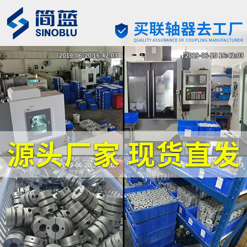 三膜片聯(lián)軸器