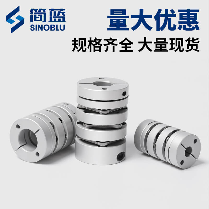 三膜片聯(lián)軸器