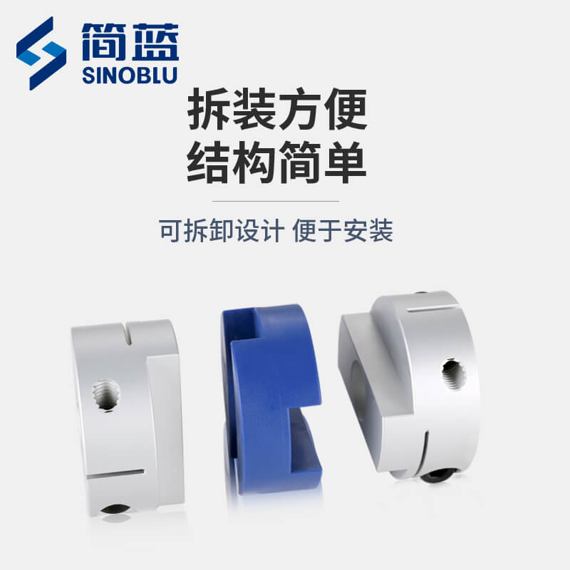 十字滑塊聯(lián)軸器