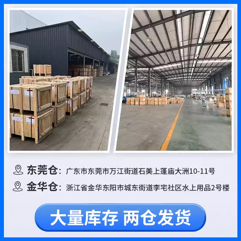 F型牙腹精密鎖緊螺母