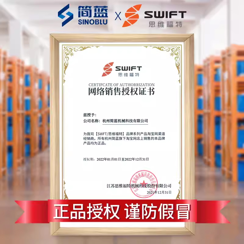 F型牙腹精密鎖緊螺母