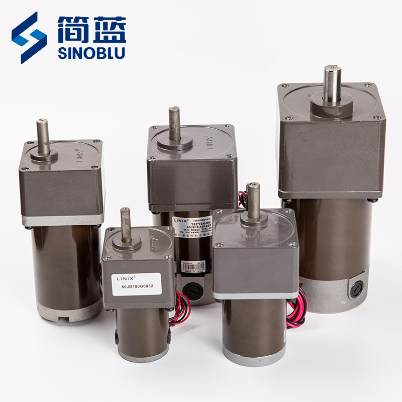 LINIX 永磁直流有刷減速電機