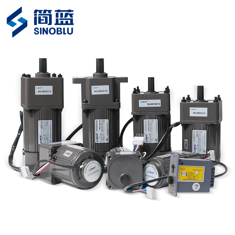 LINIX聯(lián)宜 調(diào)速電機